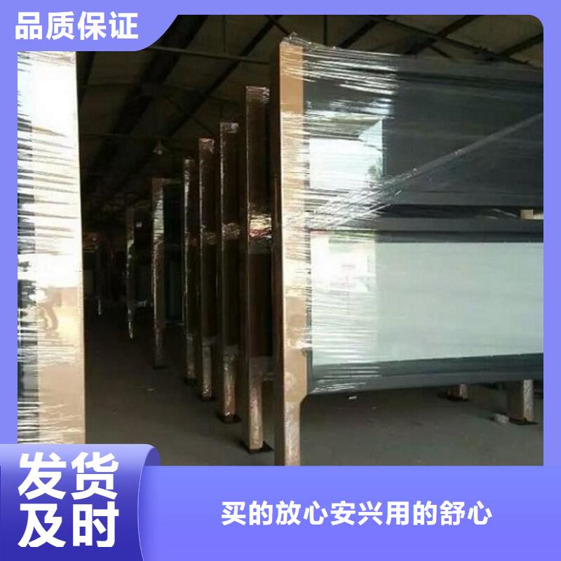 阅报栏灯箱_宣传栏灯箱生产厂家厂家货源稳定