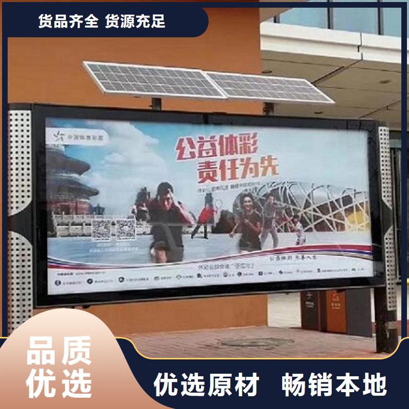 阅报栏灯箱_宣传栏灯箱生产厂家厂家货源稳定