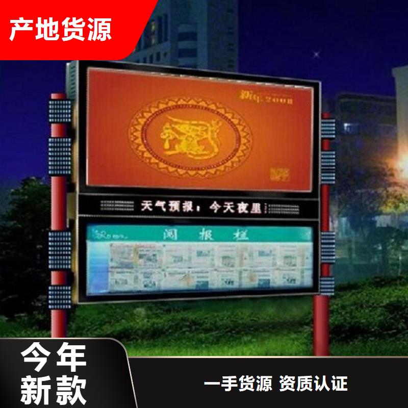 阅报栏灯箱_滚动灭蚊灯箱大厂生产品质