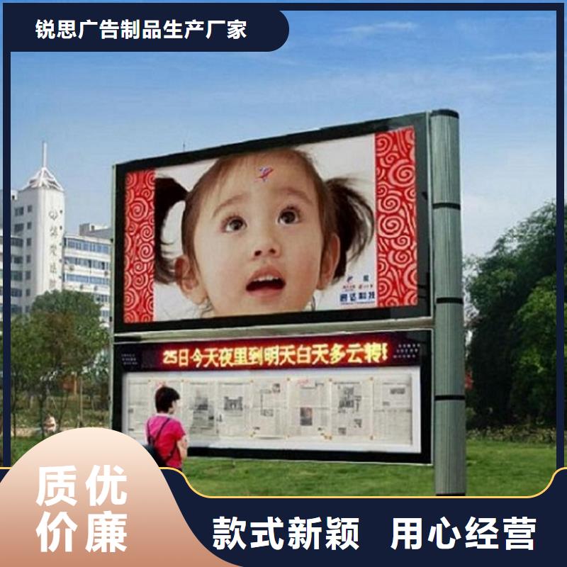 阅报栏灯箱公交站台生产厂家库存量大