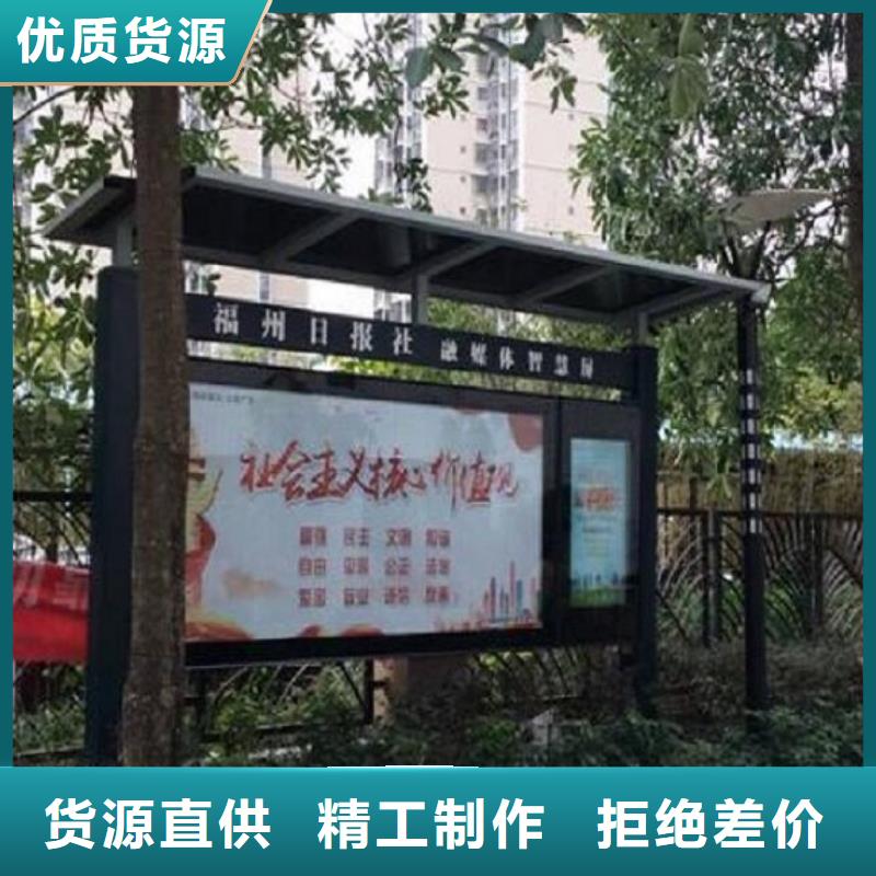 阅报栏灯箱_宣传栏灯箱生产厂家厂家货源稳定