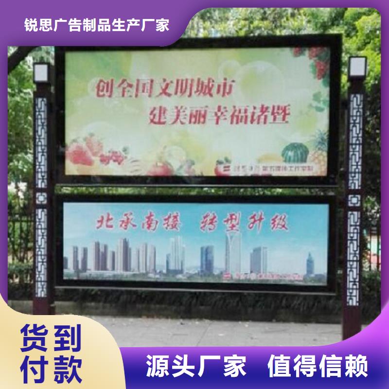 阅报栏灯箱公交站台生产厂家库存量大