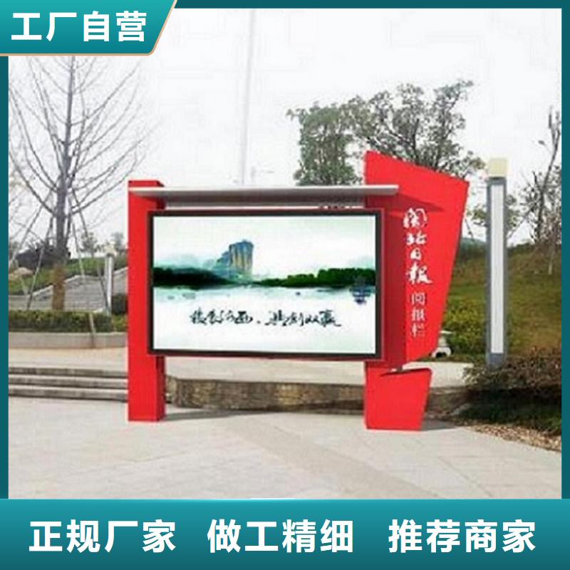 阅报栏灯箱_滚动灭蚊灯箱大厂生产品质