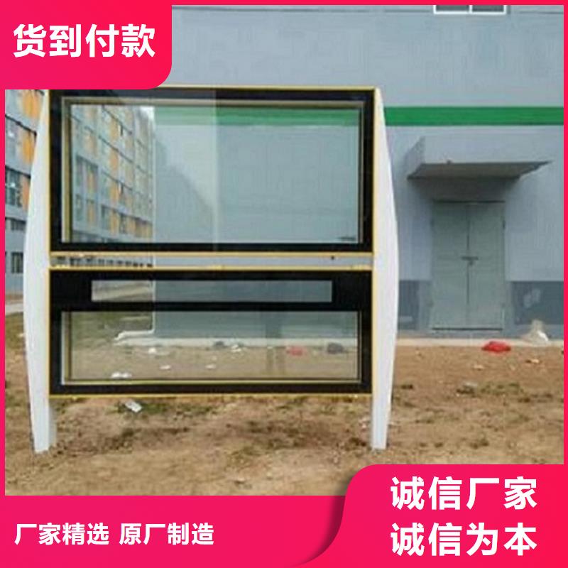 阅报栏灯箱公交站台生产厂家库存量大