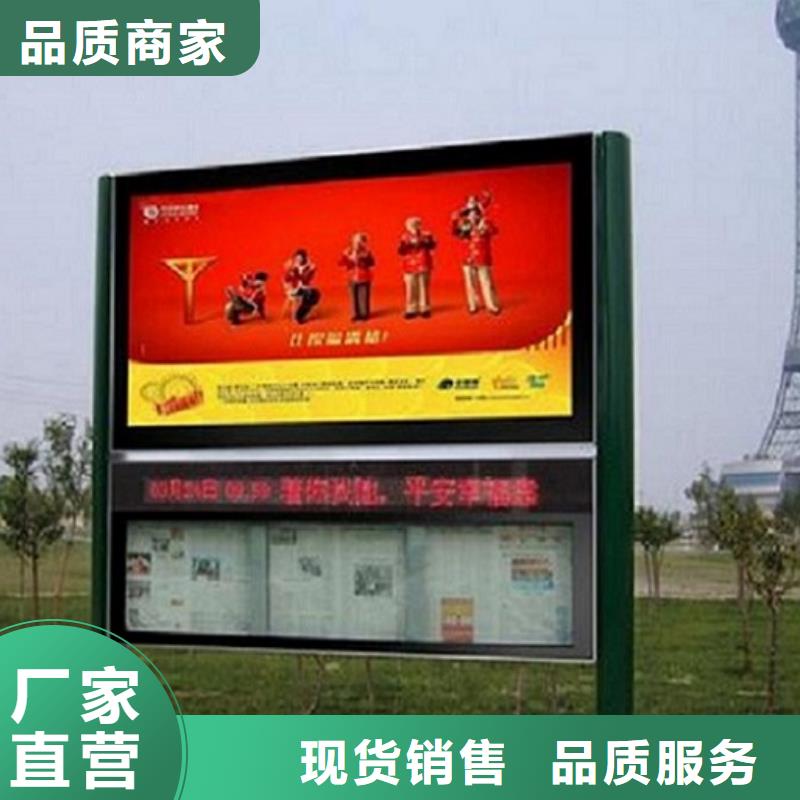 阅报栏灯箱_滚动灭蚊灯箱大厂生产品质