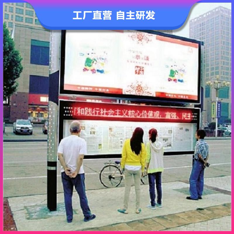阅报栏灯箱公交站台生产厂家库存量大