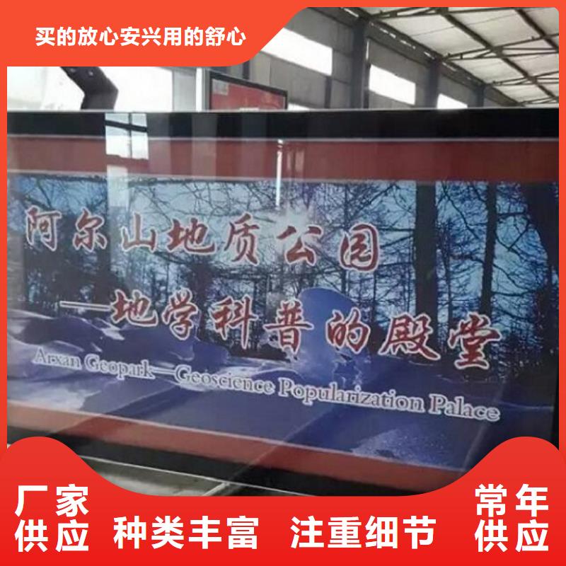 阅报栏灯箱_滚动灭蚊灯箱大厂生产品质