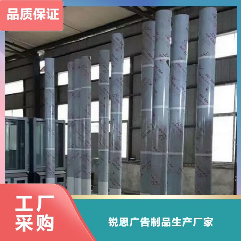 阅报栏灯箱_滚动灭蚊灯箱大厂生产品质