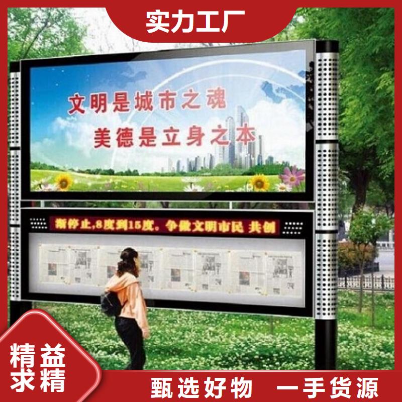 阅报栏灯箱_滚动灭蚊灯箱大厂生产品质