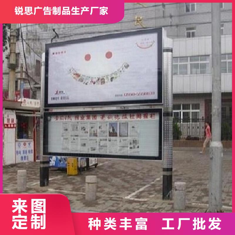 阅报栏灯箱_滚动灭蚊灯箱大厂生产品质