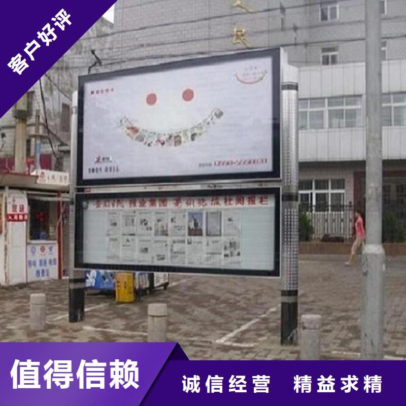 阅报栏灯箱公交站台生产厂家库存量大