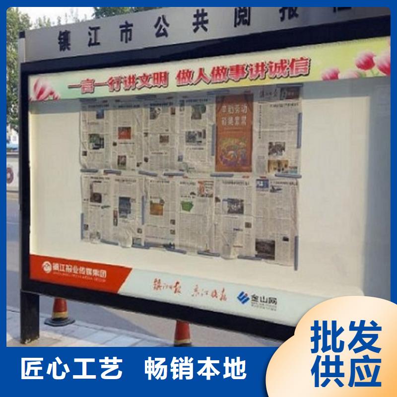 阅报栏灯箱_滚动灭蚊灯箱大厂生产品质