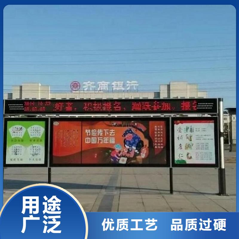 阅报栏灯箱公交站台生产厂家库存量大