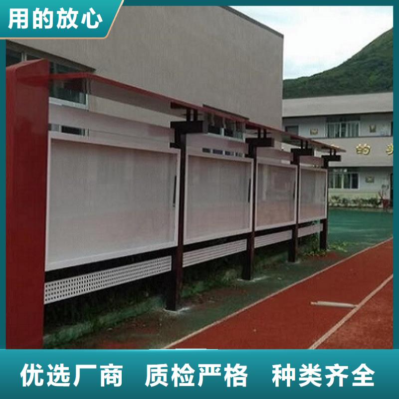 宣传栏灯箱-公交站台工厂采购