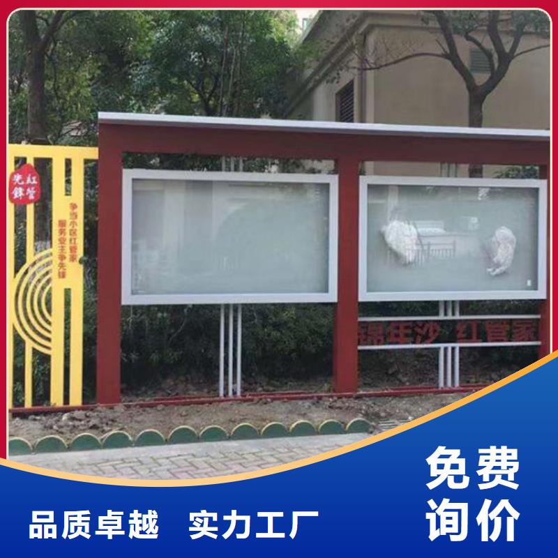 宣传栏灯箱,灭蚊灯箱质量可靠