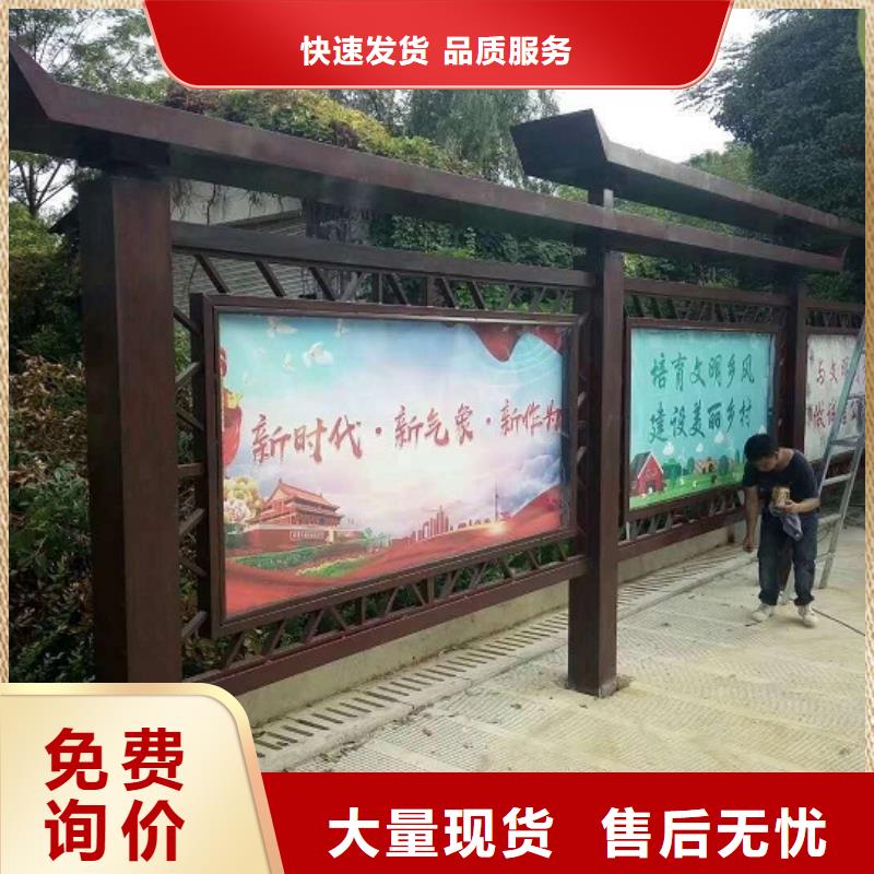 宣传栏灯箱-太阳能指路牌灯箱品质做服务