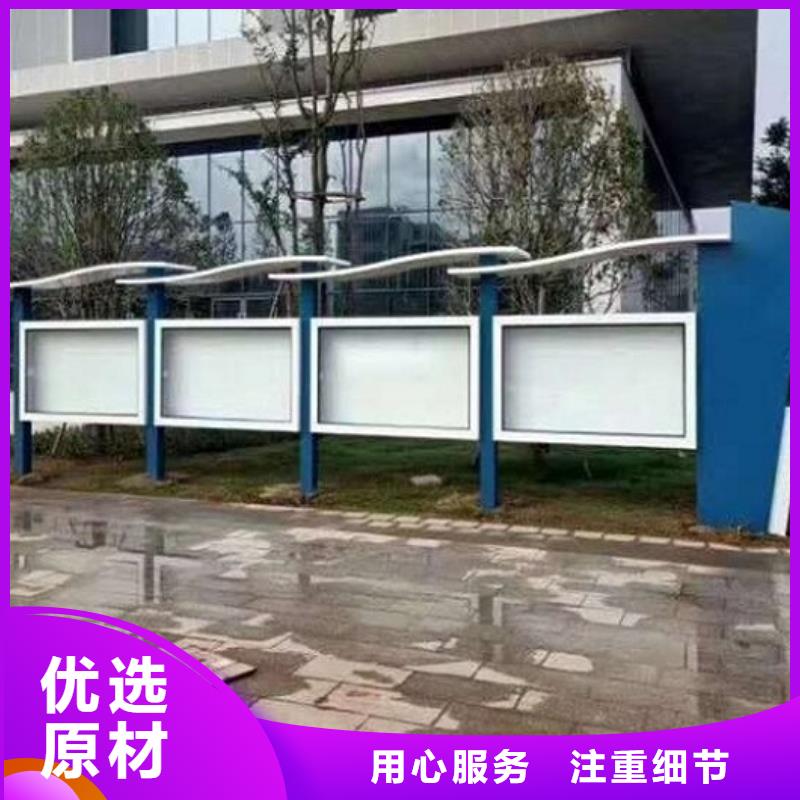 宣传栏灯箱-公交站台工厂采购