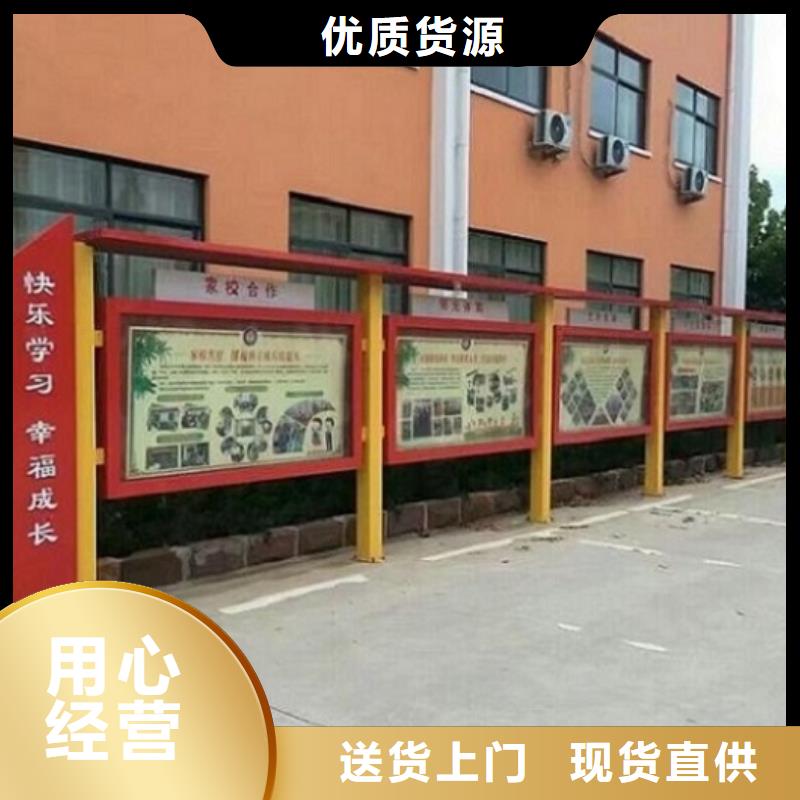 宣传栏灯箱-公交站台工厂采购