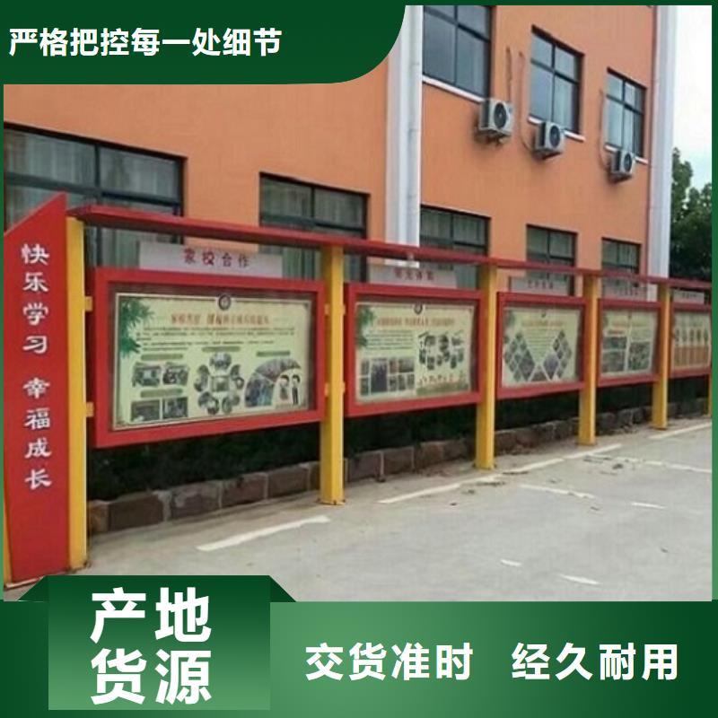 宣传栏灯箱,灭蚊灯箱质量可靠