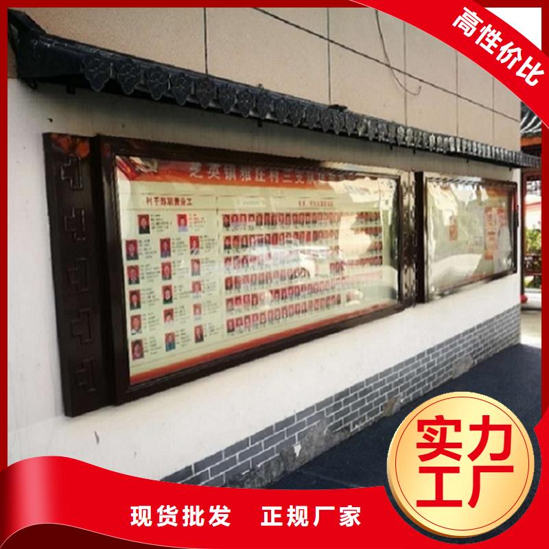 宣传栏灯箱-公交站台工厂采购
