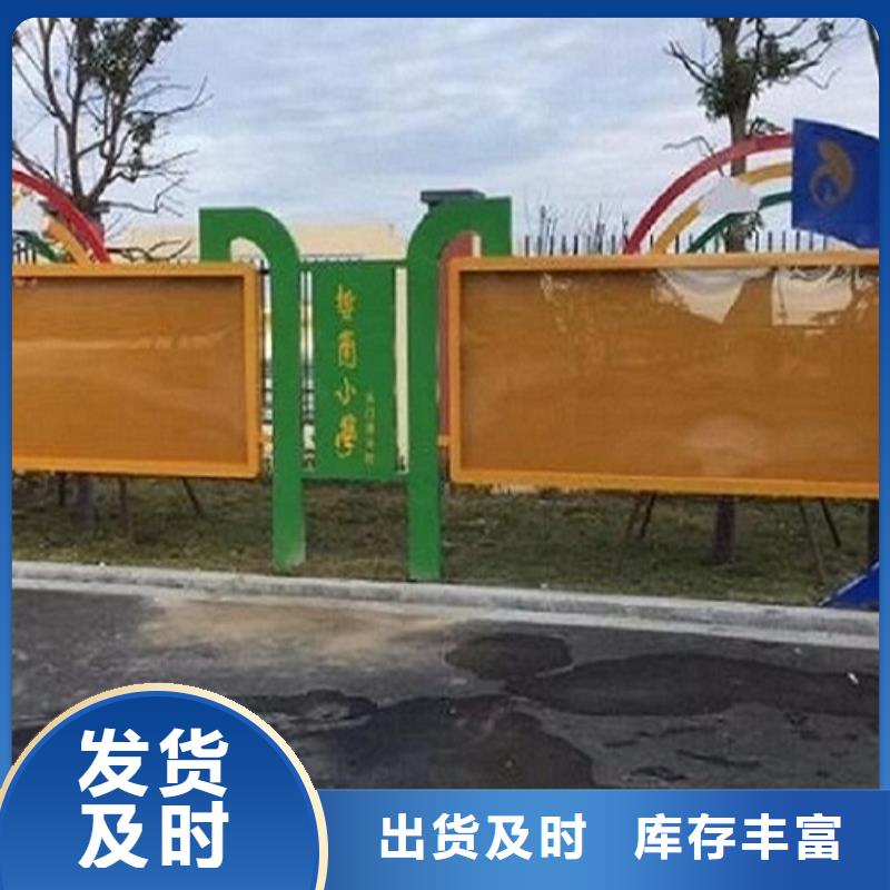 宣传栏灯箱-公交站台工厂采购
