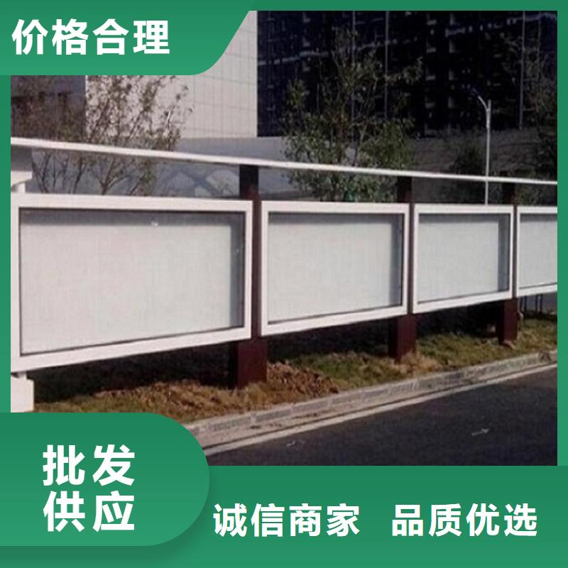 宣传栏灯箱滚动灭蚊灯箱生产厂家诚信为本