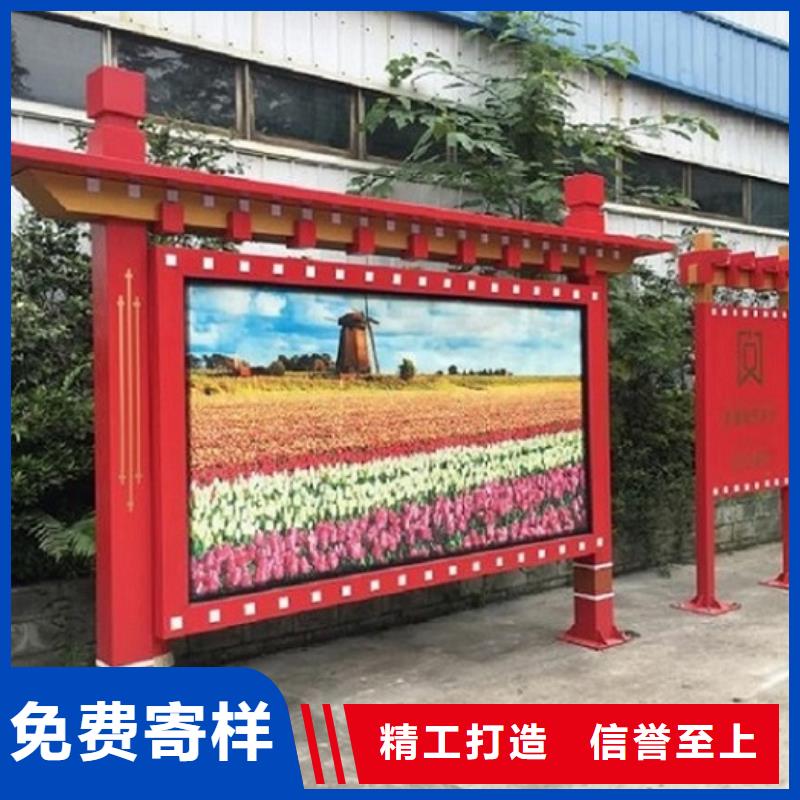 宣传栏灯箱滚动灭蚊灯箱生产厂家诚信为本