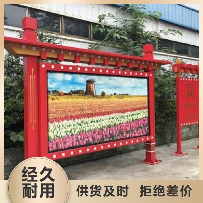 宣传栏灯箱,灭蚊灯箱质量可靠