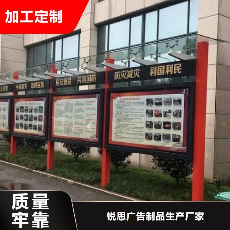 宣传栏灯箱-公交站台工厂采购