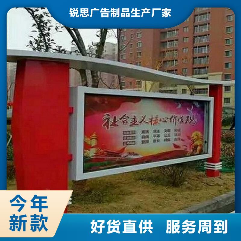 宣传栏灯箱滚动灭蚊灯箱生产厂家诚信为本