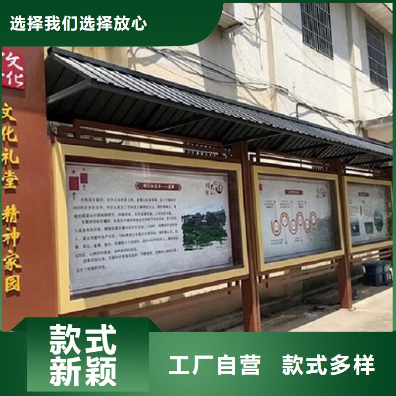 宣传栏灯箱-公交站台工厂采购