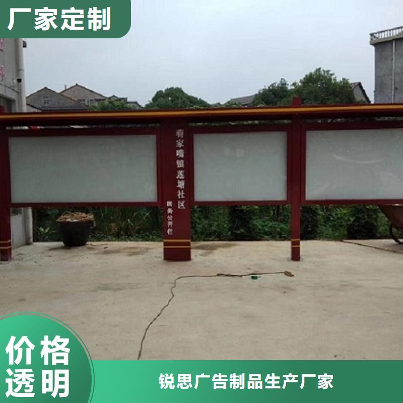 宣传栏灯箱-公交站台工厂采购