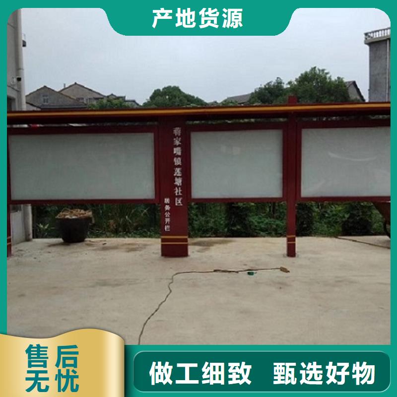 宣传栏灯箱滚动灭蚊灯箱生产厂家诚信为本