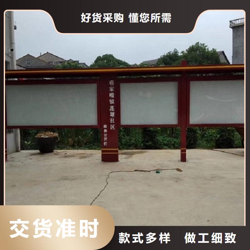 宣传栏灯箱-公交站台工厂采购