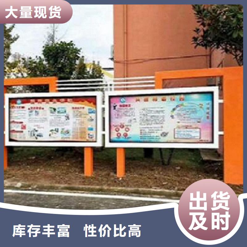 宣传栏灯箱,灭蚊灯箱质量可靠