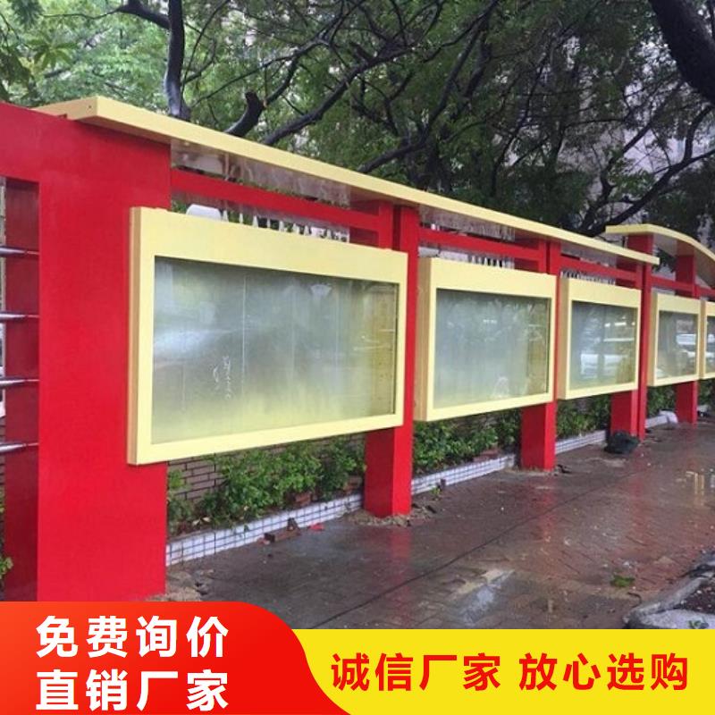 宣传栏灯箱-公交站台工厂采购