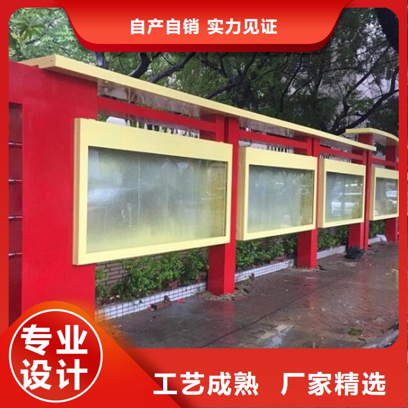 宣传栏灯箱-公交站台工厂采购