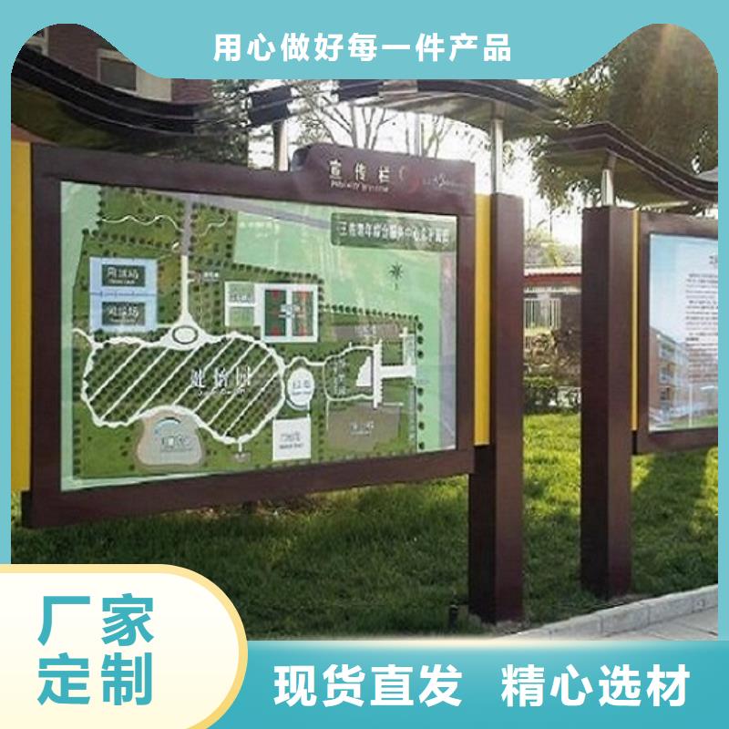 宣传栏灯箱-公交站台工厂采购