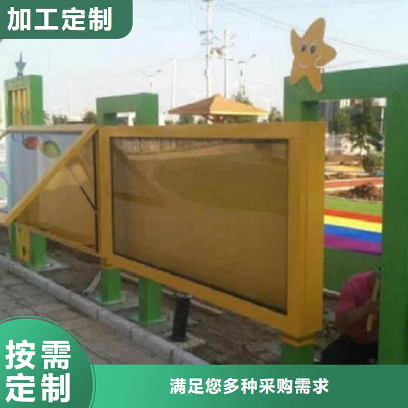 宣传栏灯箱-公交站台工厂采购
