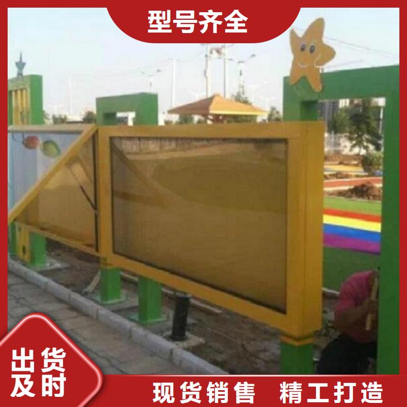 宣传栏灯箱,灭蚊灯箱质量可靠