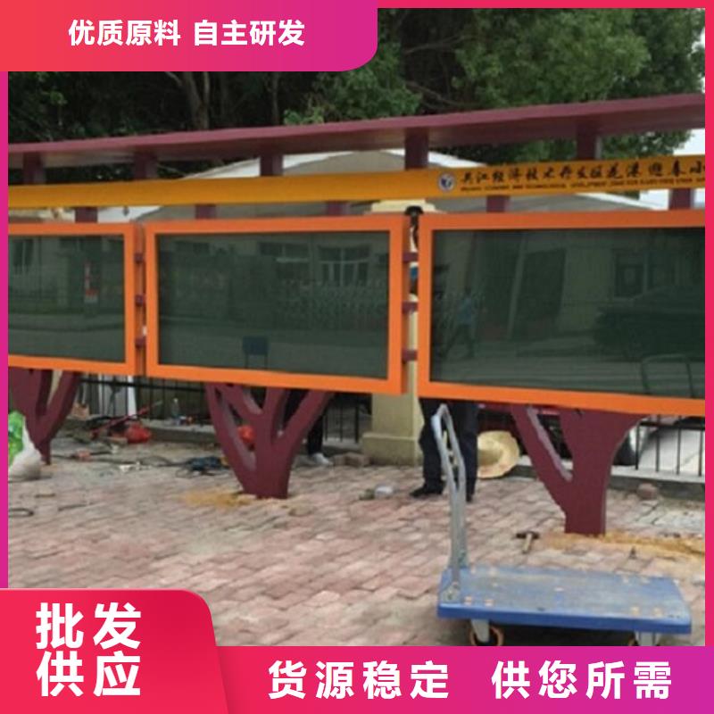 宣传栏灯箱-公交站台工厂采购