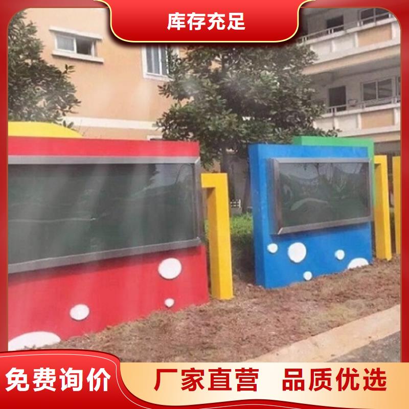 宣传栏灯箱,灭蚊灯箱质量可靠