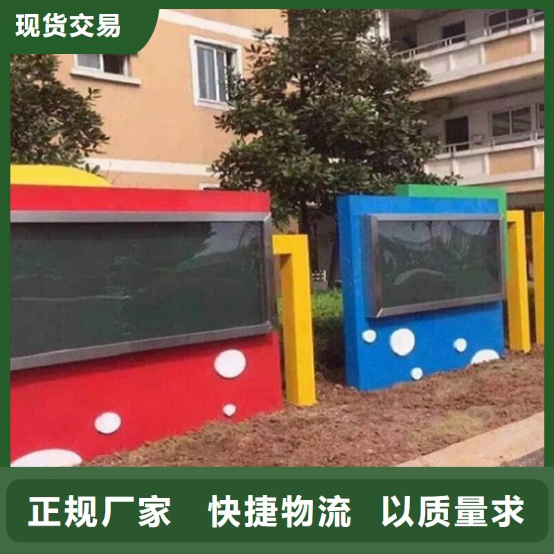 宣传栏灯箱-公交站台工厂采购