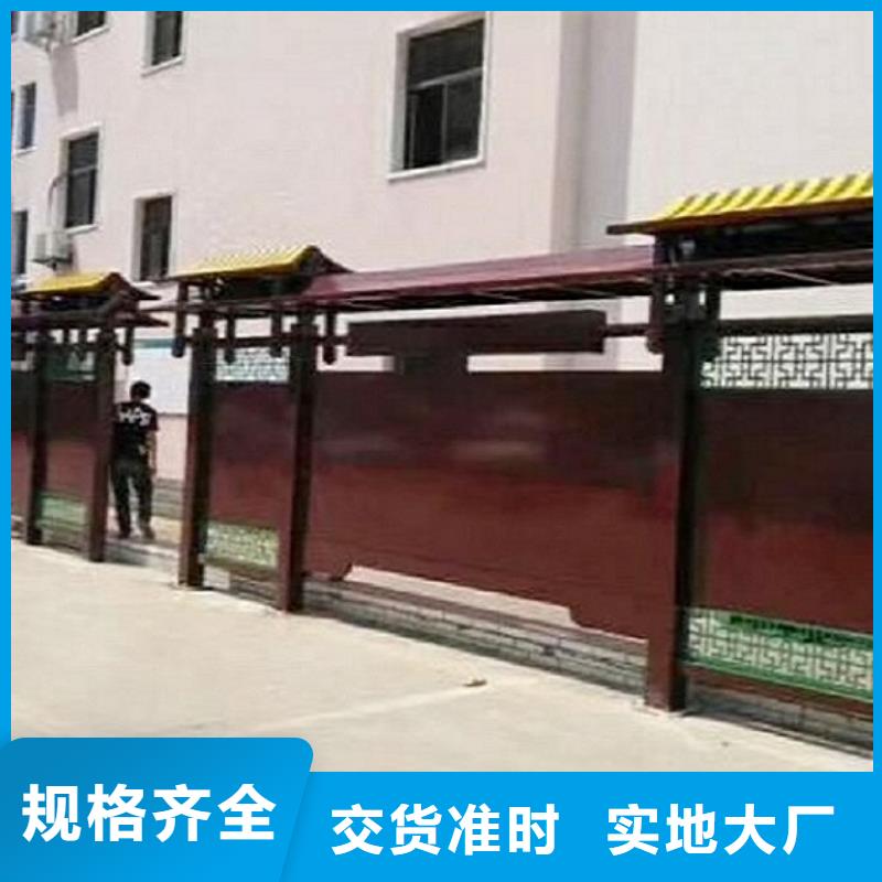 宣传栏灯箱-公交站台工厂采购