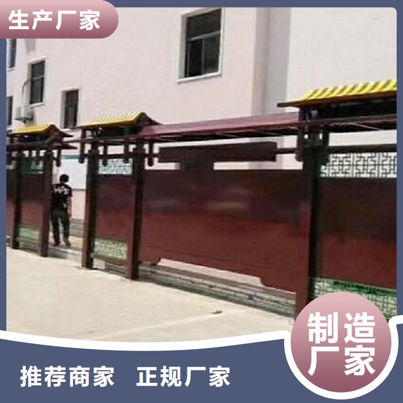宣传栏灯箱-公交站台工厂采购