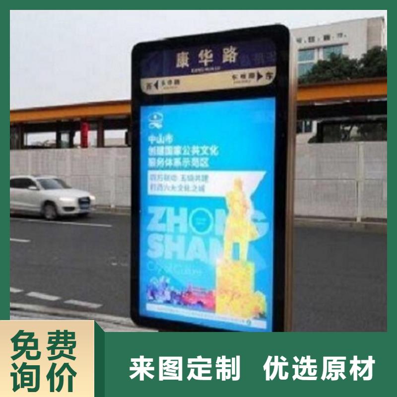 路灯箱社区灭蚊灯箱现货实拍