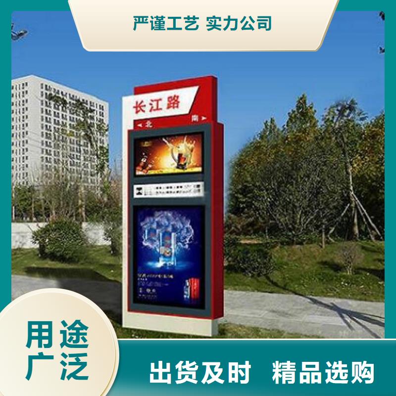 路灯箱,滚动灯箱性价比高