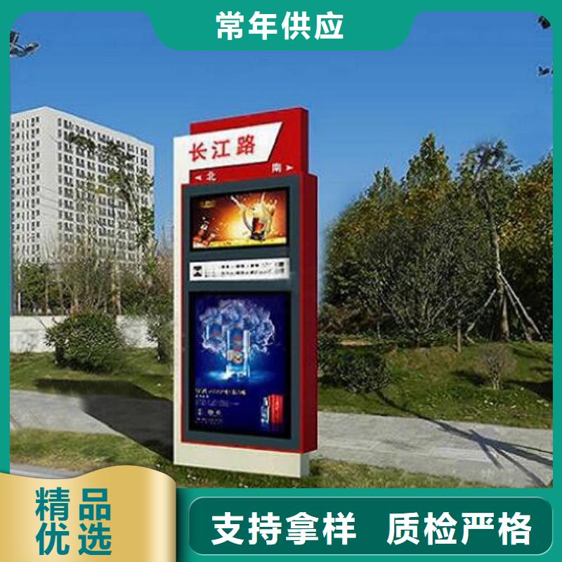 路灯箱社区灭蚊灯箱现货实拍