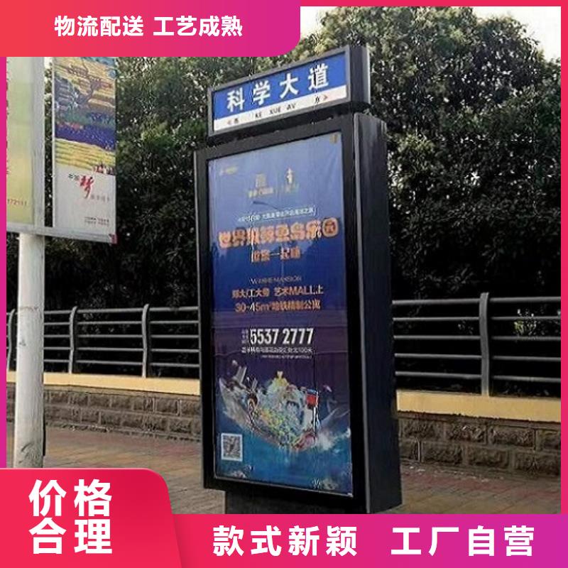 路灯箱社区灭蚊灯箱现货实拍