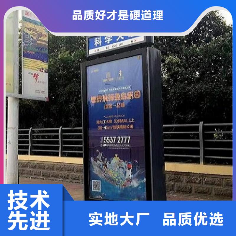路灯箱,滚动灯箱性价比高